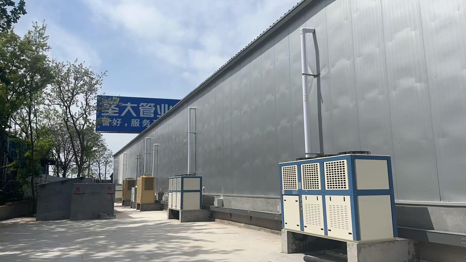 山东寿光智能甘薯糖化愈合库